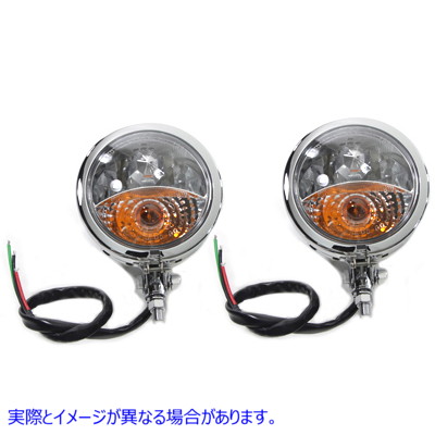 33-1735 クロームスポットランプアセンブリセット Chrome Spotlamp Assembly Set 取寄せ Vツイン (検索用／