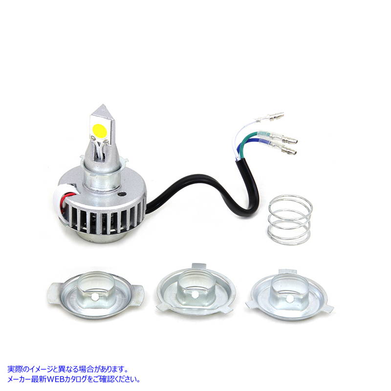 33-1739 イエロー LED H4 交換用バルブ キット Yellow LED H4 Replacement Bulb Kit 取寄せ Vツイン (検索用／