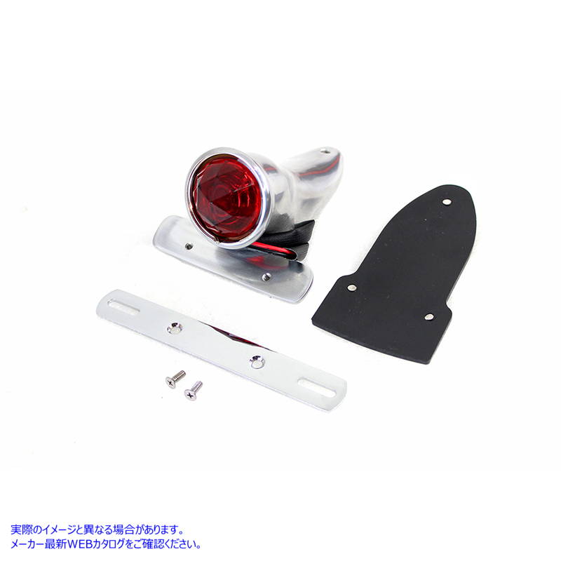 33-1784 Bates Bobber テールランプ アセンブリ ポリッシュ Bates Bobber Tail Lamp Assembly Polished 取寄せ Vツイン (検索用