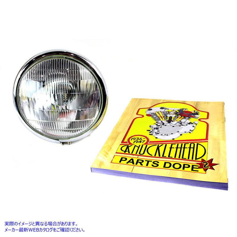 33-1793 6 ボルト LED スプリング フォーク ヘッドランプ ブラック 取寄せ Vツイン 6 Volt LED Spring Fork Headlamp Black (検