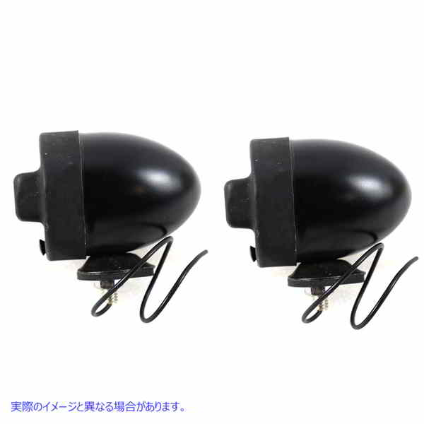 33-1798 ブラックアウトバレットランプセット Blackout Bullet Lamp Set 取寄せ Vツイン (検索用／