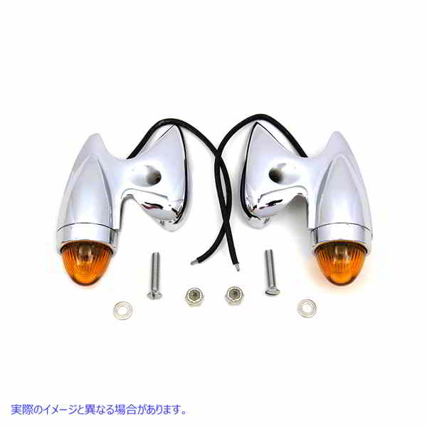 33-1803 ガンナースタイルマーカーランプセット 取寄せ Vツイン Gunner Style Marker Lamp Set (検索用／