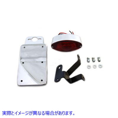 33-1811 サイドマウントテールランプキット キャットアイスタイル 取寄せ Vツイン Side Mount Tail Lamp Kit Cateye Style (検索