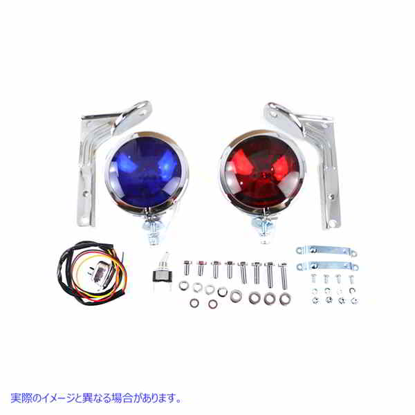 33-1879 パシュート スポットランプ キット Pursuit Spotlamp Kit 取寄せ Vツイン (検索用／