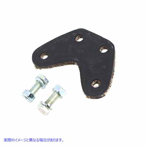 33-1883 ホーンパワーパックラバーマウントキット 取寄せ Vツイン Horn Power Pack Rubber Mount Kit (検索用／