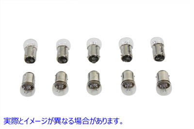 33-1913 ブレットマーカーランプデュアルフィラメント Bullet Marker Lamp Dual Filament 取寄せ Vツイン (検索用／