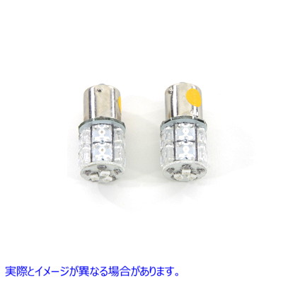 33-1923 12ボルト弾丸ランプ用アンバーSMD電球 Amber SMD Bulb for 12 Volt Bullet Lamp 取寄せ Vツイン (検索用／