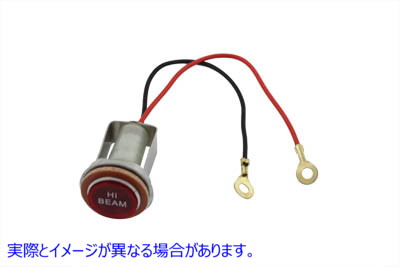 33-1961 インジケーターランプ ハイビームタイプ レッド Indicator Lamp High Beam Type Red 取寄せ Vツイン (検索用／67891-68