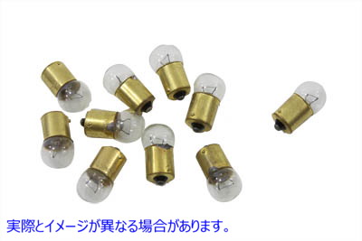 33-1971 交換用弾丸ランプ電球 Replacement Bullet Lamp Bulbs 取寄せ Vツイン (検索用／ Candlepower 67