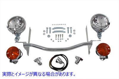 33-2036 Chrome Spotlamp Kit 取寄せ Vツイン (検索用／ V-Twin