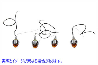 33-2062 ブレット スタイル クロムメット マーカー ランプ スタッド アンバー Bullet Style Krommet Marker Lamp Stud Amber 取