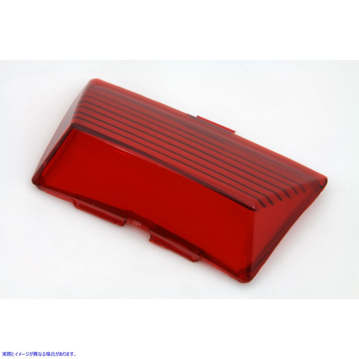 33-2082 レッドリアフェンダーチップレンズ Red Front or Rear Fender Tip Lens 取寄せ Vツイン (検索用／68046-79