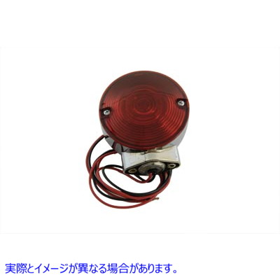 33-2103 取寄せ Vツイン Chrome Turn Signal Rear (検索用／