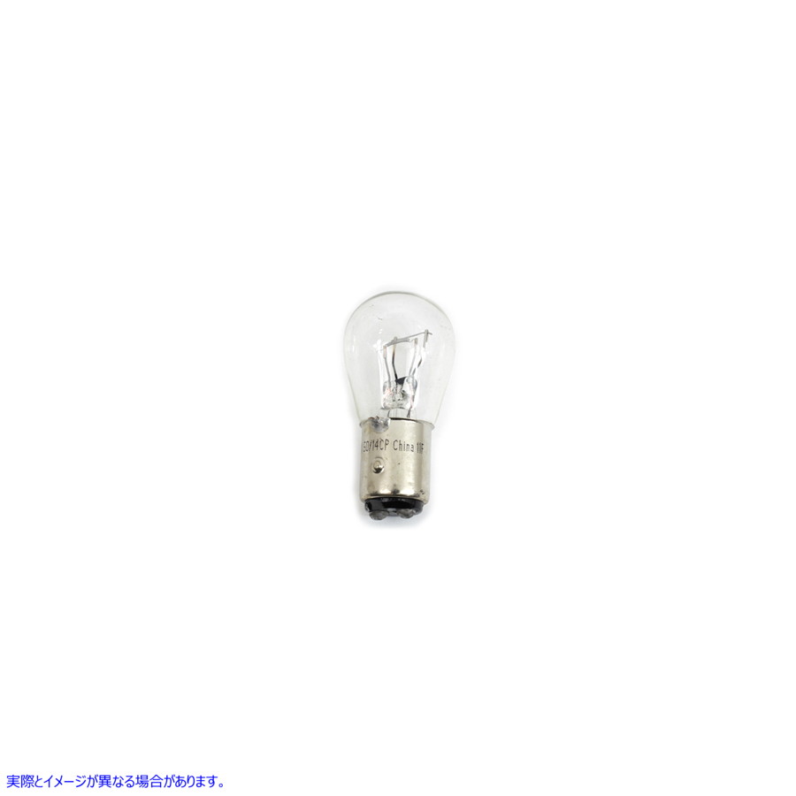 33-2105 テールランプおよびウインカー用バルブ 12 ボルト Bulb for Tail Lamp and Turn Signals 12 Volt 取寄せ Vツイン (検索