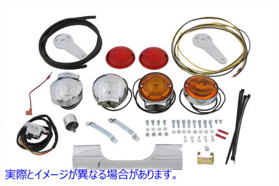 33-2117 ウインカーセット ブラケット付 取寄せ Vツイン Turn Signal Set with Bracket (検索用／