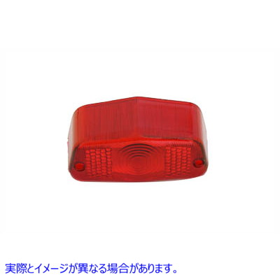 33-2126 Tail Lamp Lens Only Sport Style Red 取寄せ Vツイン (検索用／ Wyatt Gatling