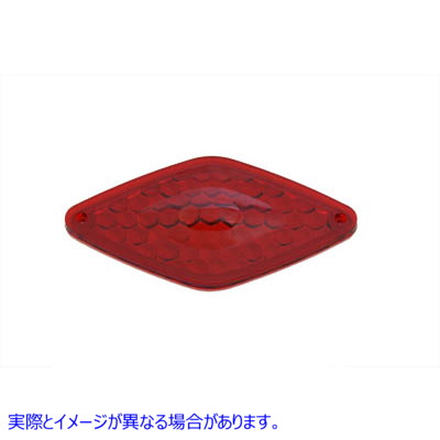 33-2143 テールランプレンズのみ ダイヤモンドスタイル レッド Tail Lamp Lens Only Diamond Style Red 取寄せ Vツイン (検索用