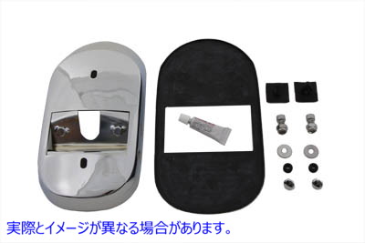 33-2162 テールランプアダプター クローム Tail Lamp Adapter Chrome 取寄せ Vツイン (検索用／