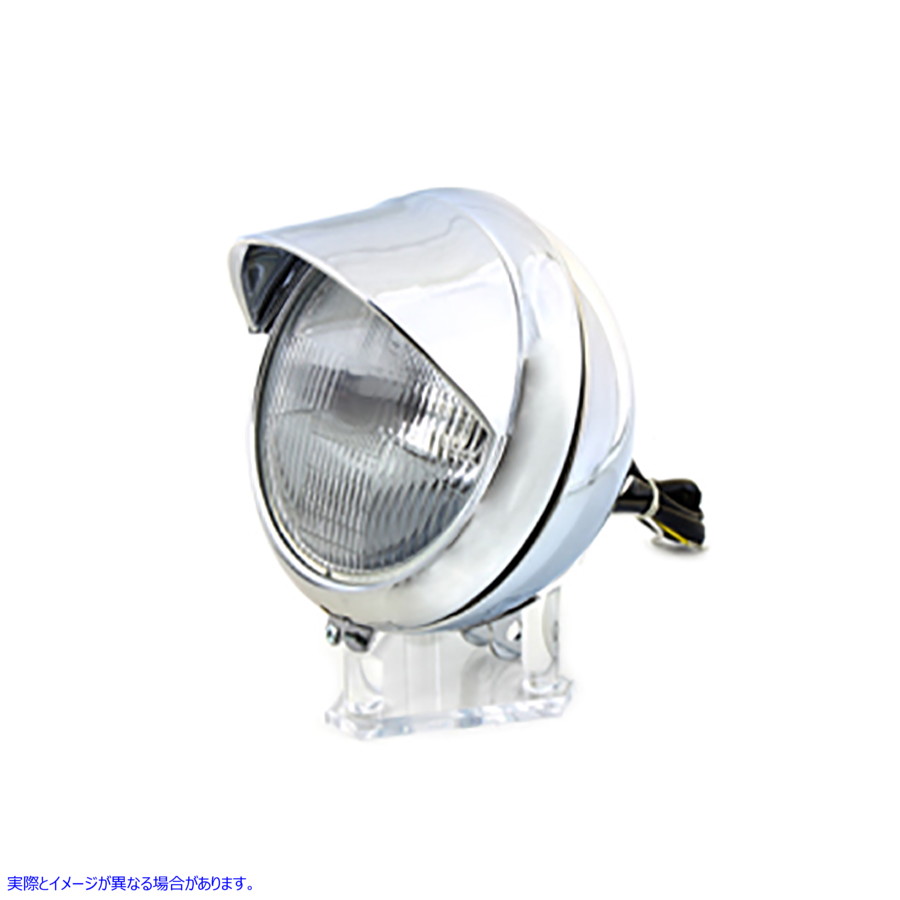 33-2196 レプリカ 7 インチ ヘッドランプ アセンブリ (バイザー付き) Replica 7 inch Headlamp Assembly with Visor 取寄せ Vツ