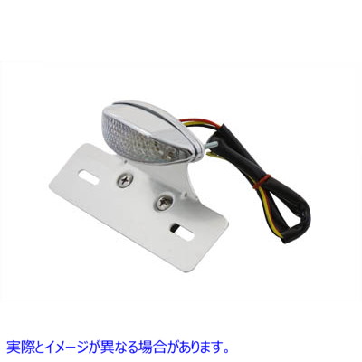 33-2242 LEDフェンダーマウントテールランプAssy LED Fender Mount Tail Lamp Assembly 取寄せ Vツイン (検索用／