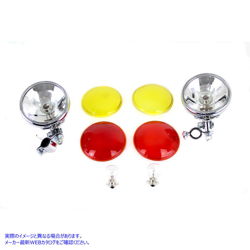 33-2261 アーリースプリングフォークスポットランプセット 取寄せ Vツイン Early Spring Fork Spotlamp Set (検索用／