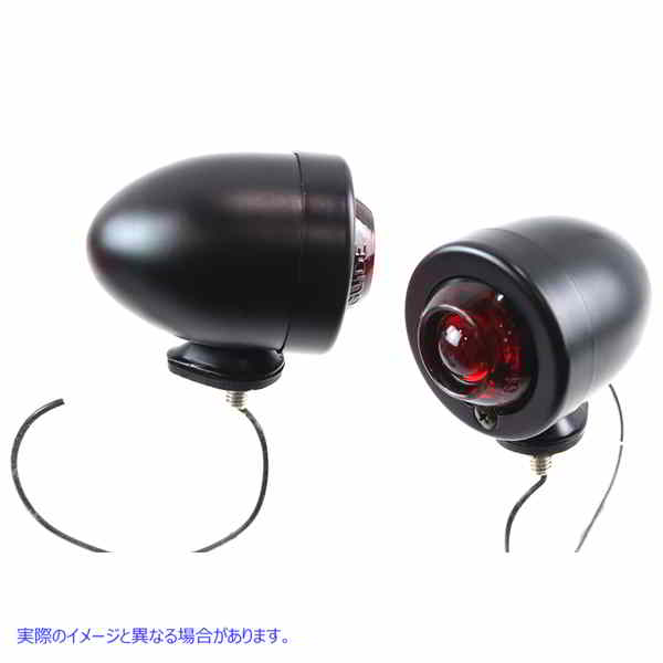 33-2269 ブレットランプセット ブラック Bullet Lamp Set Black 取寄せ Vツイン (検索用／