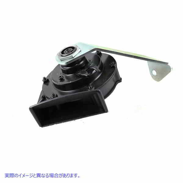 33-2353 1965-1975 FLH ホーンキット 取寄せ Vツイン 1965-1975 FLH Horn Kit (検索用／
