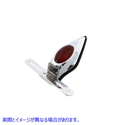 33-3037 クローム ティアドロップ LED テールランプ アセンブリ (レッド レンズ付き) Chrome Teardrop LED Tail Lamp Assembly w