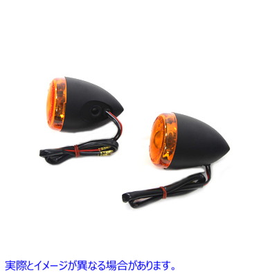 33-3046 ブラック トルピード スタイル リア ウインカー セット Black Torpedo Style Rear Turn Signal Set 取寄せ Vツイン (検