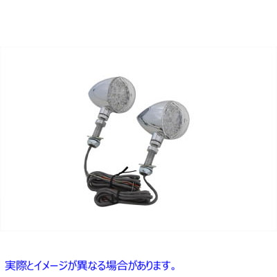 33-4113 LED Bullet Turn Signal Set with Short Stud 取寄せ Vツイン (検索用／ Wyatt Gatling