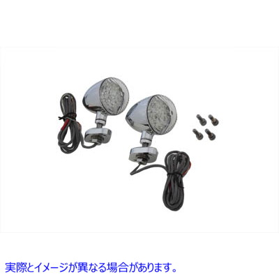 33-4117 LED ブレットウインカーセット ブラケットマウント付き LED Bullet Turn Signal Set with Bracket Mount 取寄せ Vツイン