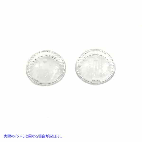 33-4119 ウインカーレンズセット クリア Turn Signal Lens Set Clear 取寄せ Vツイン (検索用／