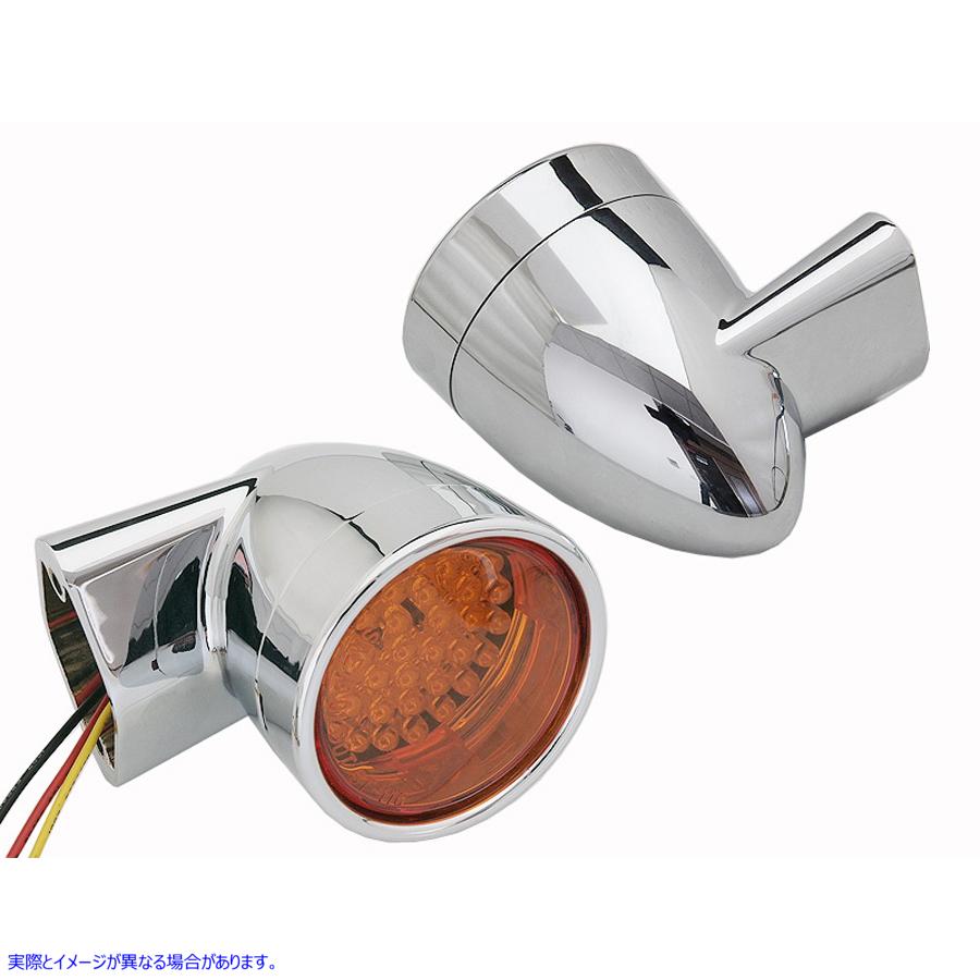 33-5002 クローム Revox ブレット スタイル LED フロント ウインカー セット Chrome Revox Bullet Style LED Front Turn Signal