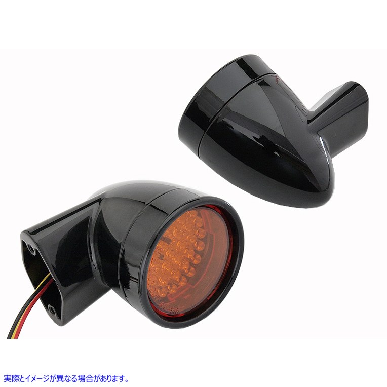 33-5005 ブラック Revox ブレット スタイル LED フロント ウインカー セット Black Revox Bullet Style LED Front Turn Signal S