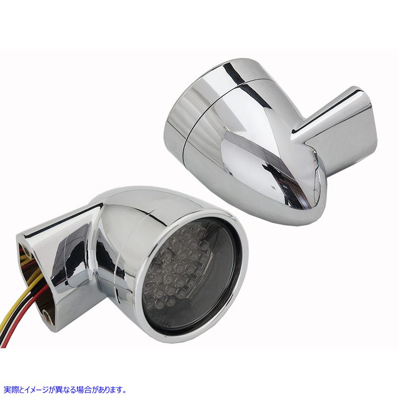 33-5014 クローム Revox ブレット スタイル LED フロント ウインカー セット Chrome Revox Bullet Style LED Front Turn Signal