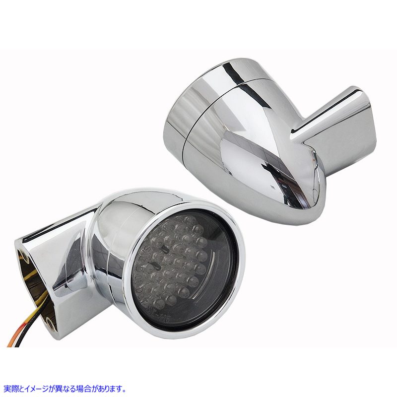 33-5015 クローム Revox ブレット スタイル LED リア ウインカー セット Chrome Revox Bullet Style LED Rear Turn Signal Set