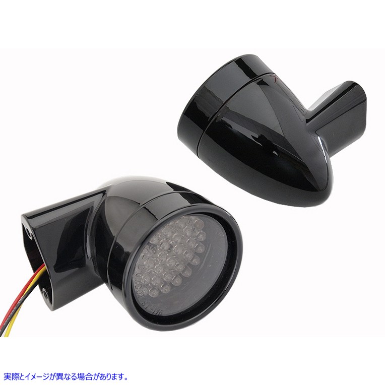 33-5017 ブラック Revox ブレット スタイル LED フロント ウインカー セット Black Revox Bullet Style LED Front Turn Signal S