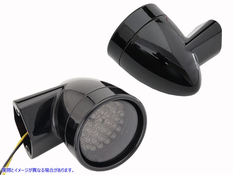 33-5018 ブラック Revox ブレット スタイル LED リア ウインカー セット Black Revox Bullet Style LED Rear Turn Signal Set 取