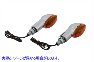 33-6493 ミニキャットアイウィンカーマーカーランプセット Mini Cateye Winker Marker Lamp Set 取寄せ Vツイン (検索用／