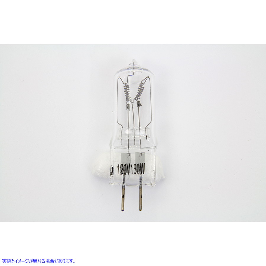 33-7020 150 ワット電球 12 ボルト 150 Watt Bulb 12 Volt 取寄せ Vツイン (検索用／