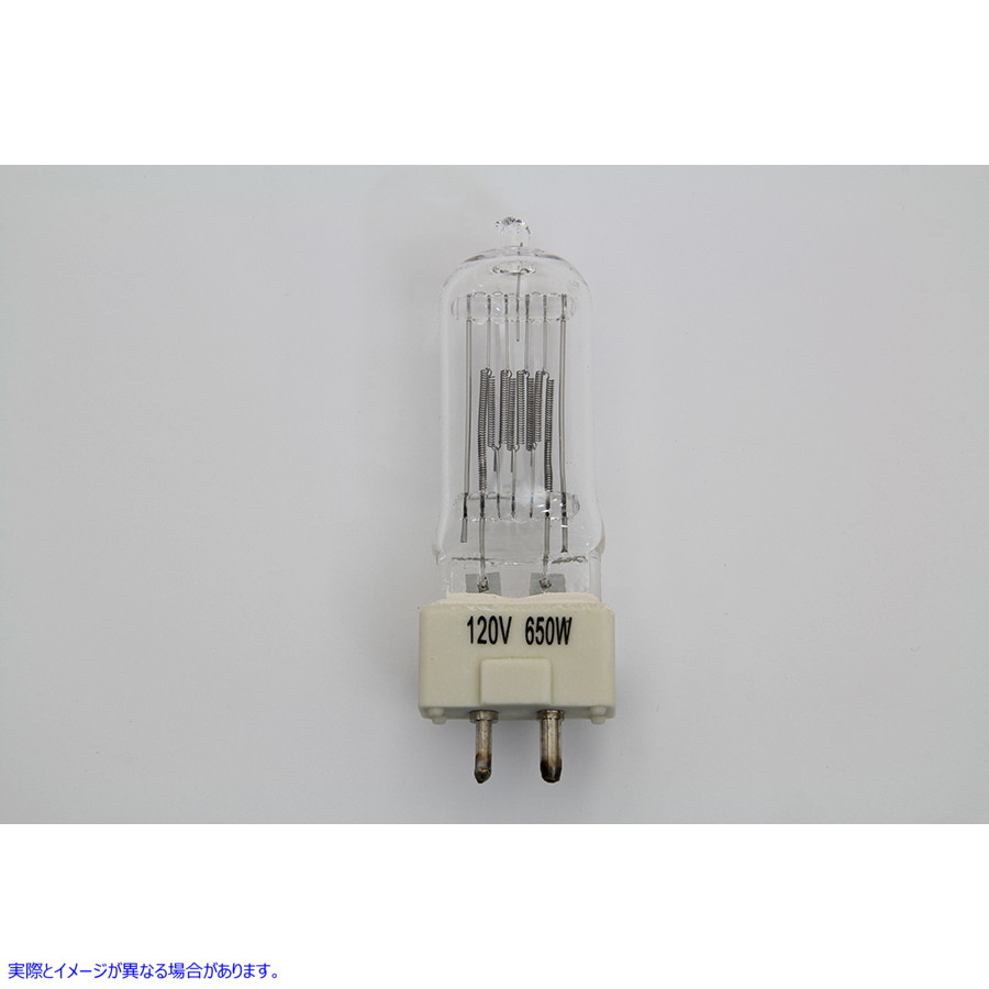 33-7022 650 ワット電球 12 ボルト 650 Watt Bulb 12 Volt 取寄せ Vツイン (検索用／