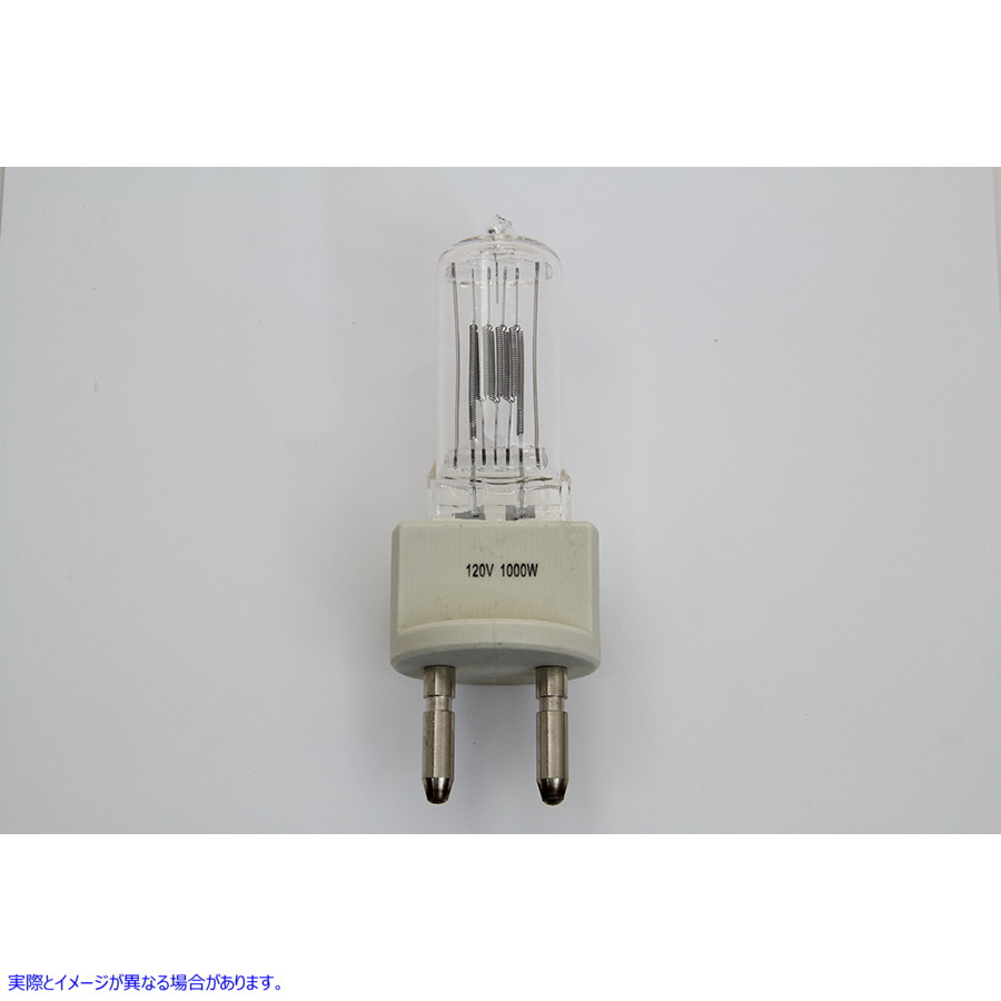 33-7023 1000 ワット電球 12 ボルト 1000 Watt Bulb 12 Volt 取寄せ Vツイン (検索用／