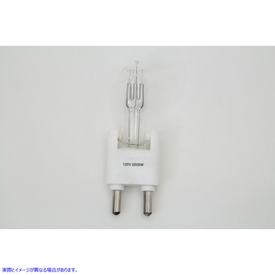 33-7024 2000 ワット電球 120 ボルト 2000 Watt Bulb 120 Volt 取寄せ Vツイン (検索用／