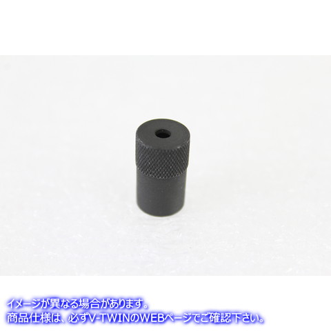 3324-2 フロントブレーキケーブルフェルトワッシャーとパッキンナットパーカーライズド 取寄せ Vツイン Front Brake Cable Felt