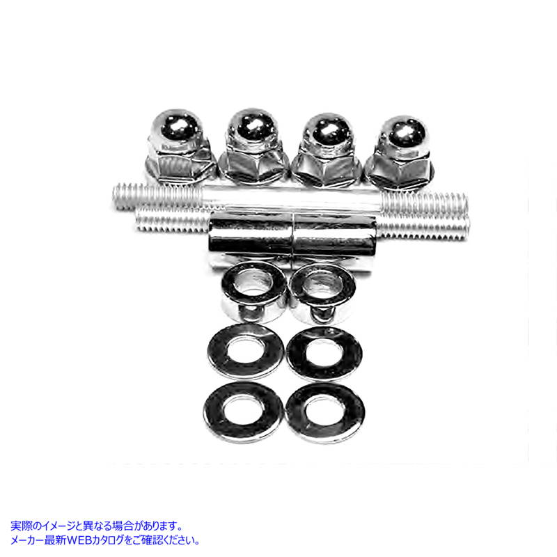 3382-14 ガソリンタンク取り付けキット クローム 取寄せ Vツイン Gas Tank Mounting Kit Chrome (検索用／ Colony