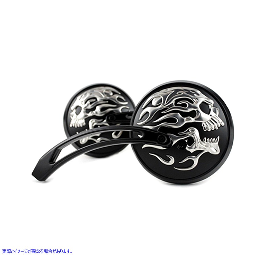 34-0014 湾曲した茎の丸いスカルとフレイムの鏡 Round Skull and Flame Mirror Set with Curved Stems Black 取寄せ Vツイン (検索用／ Wyatt Gatling