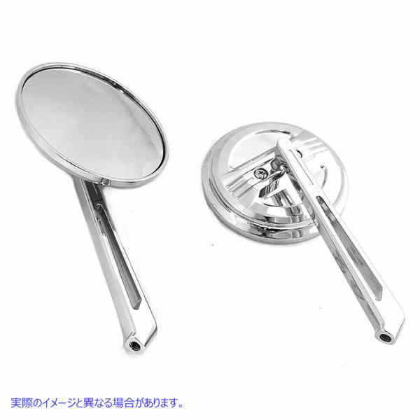 34-0016 ストレートビレットステム付きエアフローミラーセット Air Flow Mirror Set with Straight Billet Stems 取寄せ Vツイン