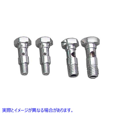 34-0098 エアフィルター用ブリーザーボルトキット Breather Bolt Kit for Air Filter 取寄せ Vツイン (検索用／