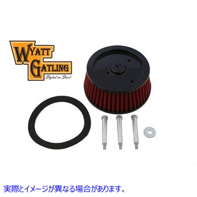 34-0115 ワイアット ガトリング エア フィルター アップグレード キット Wyatt Gatling Air Filter Upgrade Kit 取寄せ Vツイン