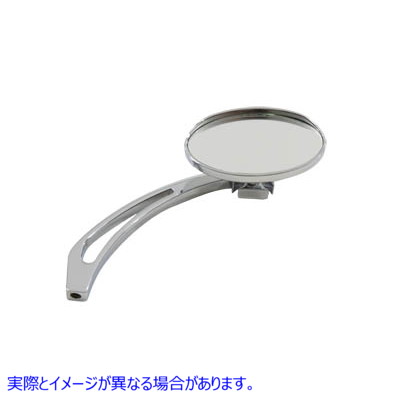 34-0123 ビレットスロット付きステム付きクロームオーバルミラー Chrome Oval Mirror with Billet Slotted Stem 取寄せ Vツイン